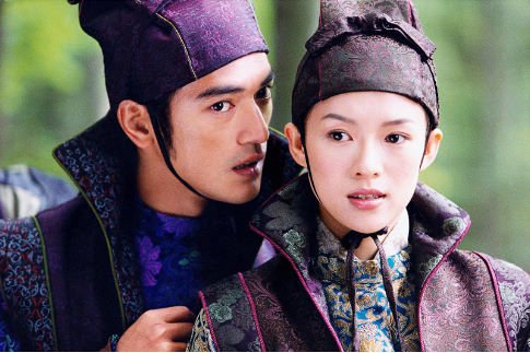 House of Flying Daggers: A Masterpiece of Wuxia Cinema